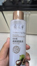 郁美净乳木果滋润柔肤水250ml保湿补水滑嫩肌肤爽肤水 实拍图