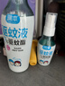 驱蚊液防蚊喷雾220ml+50ml户外驱蚊喷雾花露水7%驱蚊酯无香 实拍图
