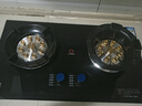 SPUCR苏泊燃气灶天然气 家用猛火5.2kw煤气灶双灶一级节能省气液化气台嵌两用炉具 【管道天然气】5.2KW鸳鸯猛火+聚能防风罩 实拍图