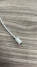小米苹果数据线100cmPD快充版充电线MFi认证通用iPhoneXsMax/XR/12/13 Type-C to Lightning转接头线   实拍图
