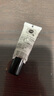 菲洛嘉（Filorga）【限时专享】360眼霜4ml*3 赠券 保湿抗皱紧致【26年2月到期】 实拍图