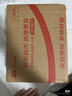 良品铺子全麦黑麦坚果车轮面包500g（抹茶味）早餐吐司欧包代餐 实拍图