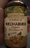 爷爷的农场有机DHA核桃油食用油110ml 凉拌热炒油 赠宝宝辅食食谱 实拍图