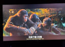 泰坦军团27英寸 QD-MiniLED 4K 170Hz 双模340Hz DyDs黑洞视觉 PC Tool 2304分区 电竞显示器 P275MV MAX 实拍图