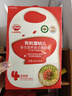 秋田满满婴幼儿有机面条猪肝菠菜味200g 强化钙铁锌营养面宝宝早餐辅食 实拍图