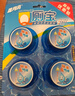 蓝月亮 Q厕宝 50g*4（松木香型） 洁厕灵 洁厕宝  蓝泡泡 马桶清洁剂  实拍图