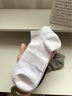 PAUL FRANK100%纯棉袜子男士夏季软绵绵舒适款防臭透气防掉跟10A抗菌休闲袜 实拍图