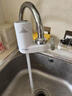 海尔（Haier）【全新升级】净水器水龙头过滤器家用自来水滤水器台式净水机前置过滤厨房卫生间通用除余氯双出水 实拍图
