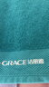 洁丽雅（Grace）纯棉5A抗菌毛巾2条装女家用酒店男纯色缎档面巾全棉擦脸巾蓝+桔色 实拍图