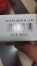 彩格适用惠普805墨盒HP2700 dj2720打印机1212 2330 2332 2723 2729可加墨1210 2722 2721黑色Deskjet墨水 实拍图