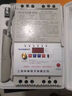 希崖水泵遥控器开关无线三相断电开关保护电机 1KW-11KW：三相多功能 实拍图