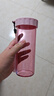 特百惠（Tupperware）莹彩430ML塑料杯男女士学生夏季运动水杯子户外便携大容量 糖果粉 实拍图