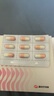 舒尔佳 奥利司他胶囊120mg*63粒 减脂减重 减肥药 塑身排油瘦身 治疗肥胖 实拍图
