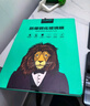 毕亚兹 适用2023华为mate book E Go 12.35英寸 平板电脑保护贴膜 抗蓝光膜玻璃钢化膜 PM192-蓝光 实拍图
