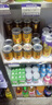 红牛维生素风味饮料 250ml*24罐 国产整箱装送礼牛磺酸饮料 实拍图