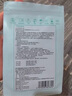 云南白药泰邦痘痘贴型创口贴 轻薄透气皮外伤擦伤贴家用创口贴 45粒*2袋 实拍图