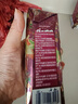 蒙牛特仑苏嗨Milk脱脂纯牛奶250ml×10盒 0脂肪 精美京绣送礼盒装 实拍图