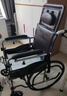 鱼跃(yuwell)护理型轮椅车H059B老人半躺型带坐便器椅餐板钢管可折叠 实拍图