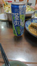 锐澳（RIO）洋酒 预调酒 鸡尾酒 低度果酒甜酒强爽8度整箱330ml*24罐聚会送礼 实拍图
