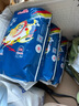 雀氏（Chiaus）薄快吸拉拉裤XXXL36片婴儿尿不湿尿裤【品牌直供 安心品质】 实拍图