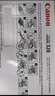 佳能（Canon)硒鼓CRG328(适用MF4712/MF4720w/MF4752/FAX-L170 实拍图