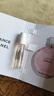 香奈儿（Chanel）女士香水小样体验装 1.5ml*2（粉邂逅+可可小姐） 实拍图