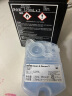 博朗（BRAUN）官方正品剃须刀配件CCR2清洁液2盒装（适用博朗清洁中心通用）杀菌清洁 实拍图