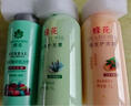 蜂花正品植物精华护发素去屑止痒润泽丝滑精华素男女士通用无硅油发膜 本草润泽丝滑护发素 500ml*1瓶 实拍图