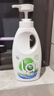 威露士La有氧洗内衣裤专用手洗洗衣液500ml*3+90ml*2组合抑菌除螨去血渍 实拍图