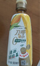 刀唛（Knife）零反式脂肪玉米油 900ml 非转基因物理压榨一级食用油 香港品牌 实拍图