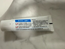 曼秀雷敦（Mentholatum）乐肤洁黑头导出液 T区护理 清洁毛孔 去黑头啫喱18g 实拍图