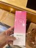 美肤宝美白隔离防晒霜SPF50+小粉管10g遮瑕提亮防晒户外防水防汗持久 实拍图