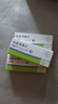 【原研药】[唯散宁（Visanne）] 地诺孕素片2mg*28片/盒 3盒装原研进口 实拍图