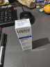 依泉（Uriage）唇膜 舒缓修复润唇膏15ml 滋润保湿唇精华 秋冬唇膏女 520礼物 实拍图