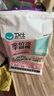 卫仕20%鸡肉冻干全价猫粮5kg 成猫幼猫主食猫干粮【近半袋冻干】 实拍图