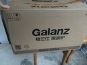 格兰仕（Galanz）微波炉烤箱一体机 光波平板速热 家用小型20升 双旋钮简易操作光波炉 易清洁内胆XB2 实拍图