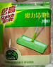 3m拖把头 思高 魔力洁地擦替换装  F1-A平板拖布头 两包装 实拍图