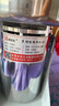 房太太 【304不锈钢】三七打粉机中药材粉碎机家用五谷杂粮磨粉机商用药店超细研磨机多功能破壁机料理机 【新款锅盖】2500克升级304不锈钢 实拍图