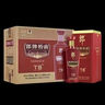 北大仓 粮香 酱香型白酒 53度 500mL*6瓶 整箱装 口粮酒 送礼礼品 实拍图