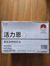 5°C（HORIEN5°C）克东天然无气弱碱性苏打水PH8.3+ 500ML*15瓶 （新老包装替换） 实拍图