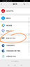 影腾随身wifi三网通用无线wi-fi6免插卡移动联通电信无限制便携式4G高速随行网络通用流量2025款5GHF 【插电款 即插即用】增强版旗舰WIFI全国通用 实拍图