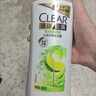 清扬（CLEAR）去屑控油清爽洗发水 控油清爽型白瓶柠檬头皮500g 实拍图