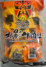 张飞咸蛋黄糯米锅巴网红追剧适合办公室吃的休闲小零食 咸蛋黄味108g*6袋 实拍图