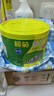 榄菊蚊香40圈*3筒 艾草清香型菊之语防蚊驱蚊灭蚊黑蚊香盘香 实拍图