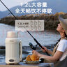 美的（Midea）电热水壶便携式烧水壶 旅行户外大容量1.2L 316L不锈钢12小时长效保温 电热水杯  MK-DB12X18-PRO 实拍图