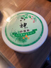 六神爽身粉舒缓粉清凉粉屁屁粉婴儿夏日清凉干爽吸汗留香爽身粉舒缓粉柔软温和成人儿童婴儿通用正品保证 舒缓粉150g 实拍图