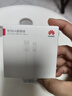 华为原装6A数据线 USB Type-A转USB Type-C/1m线长/支持66W（11V6A）充电 白色CC790 实拍图