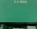 海蓝之谜（LA MER）修护精萃水150ml*2 精粹水护肤品套装化妆品礼盒生日礼物送女友 实拍图