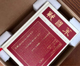 战国策（彩边特装书）赠藏书票 文白对照经典直读本 名家精选精校精译 附精美彩插 飞机盒包装 实拍图