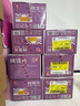 统一小浣熊 番茄红烩味干脆面 35g*30包 整箱装儿时美食干脆面方便面 实拍图